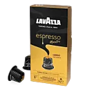 Lavazza Lungo pakke og kapsel til Nespresso
