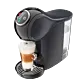 Dolce Gusto Genio S Plus (svart)