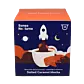 Saltet Karamell Mocha