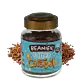 Koffeinfri saltet karamell