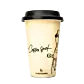 Coffee Spot termokopp