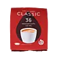 Classic - Hverdagskaffe